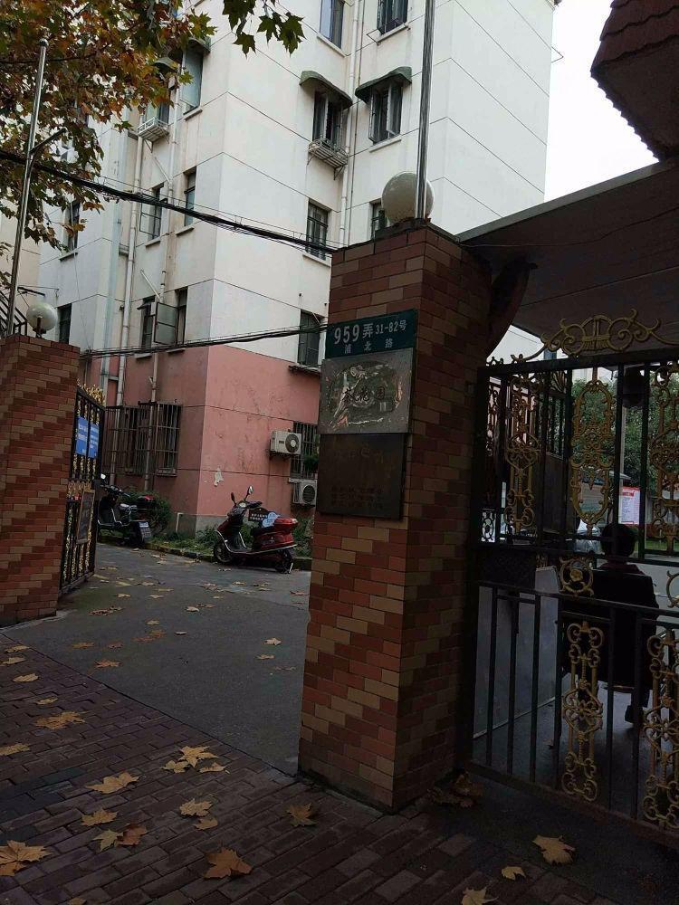 上海茶花园二手房房源图片