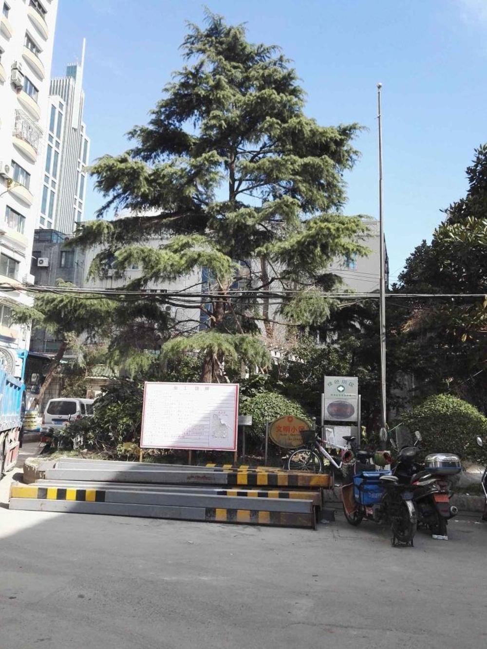 上海瑞福南大楼二手房房源图片