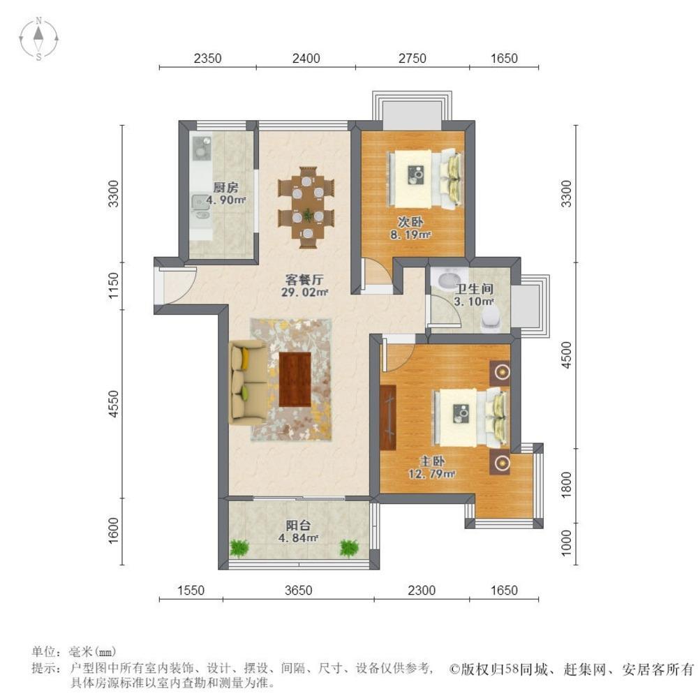 上海保利西子湾二手房房源图片