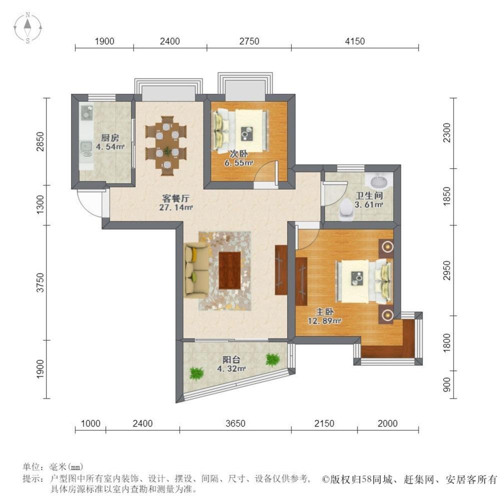 上海保利西子湾二手房房源图片