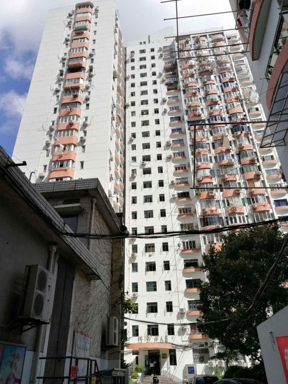 上海瑞福北大楼二手房房源图片