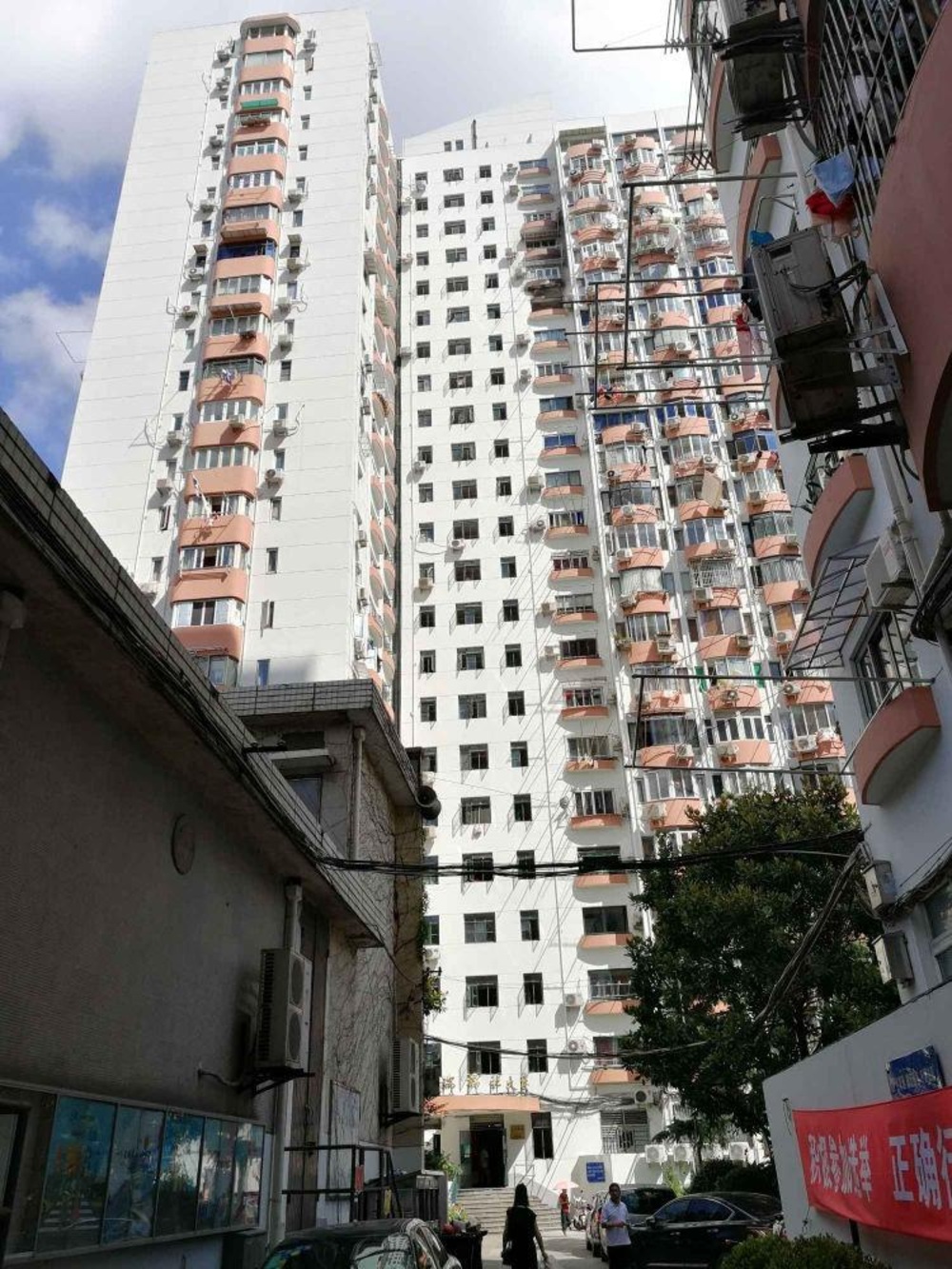上海瑞福北大楼二手房房源图片