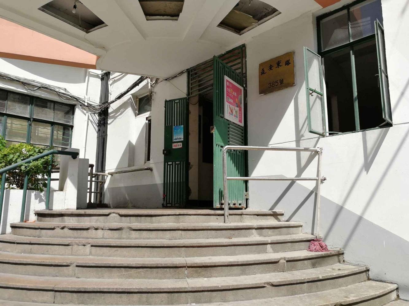 上海瑞福北大楼二手房房源图片