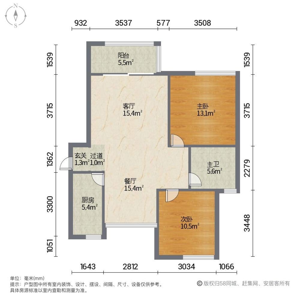 上海鹏润伊顿公馆二手房房源图片