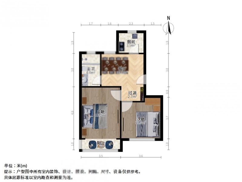 上海荷五小区二手房房源图片