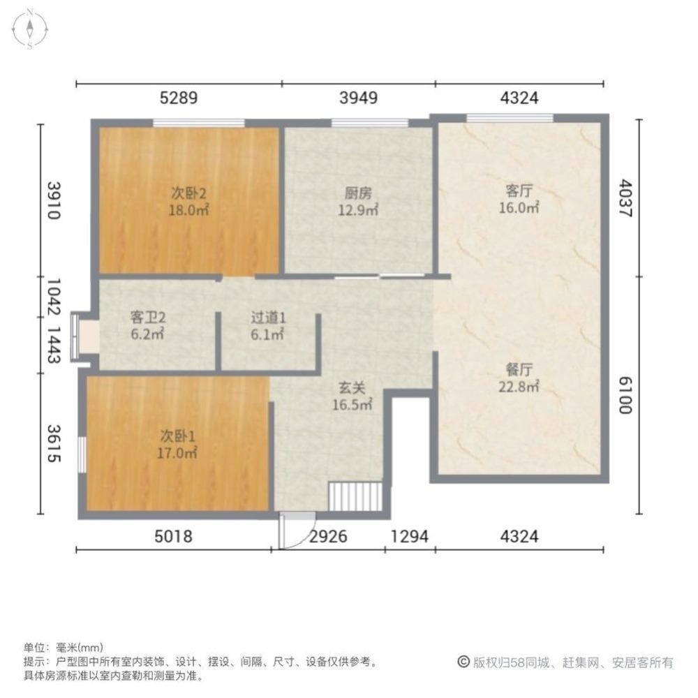 上海马利来名人府二手房房源图片