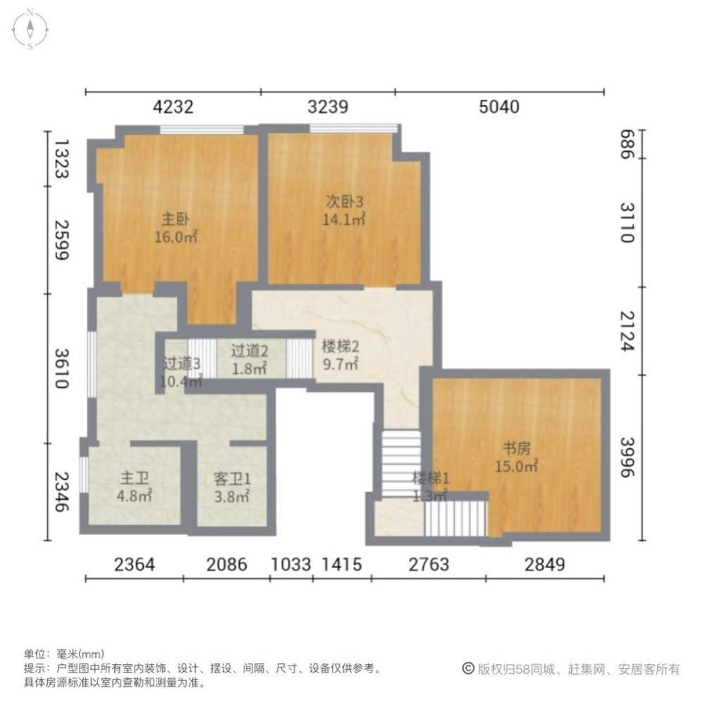 上海马利来名人府二手房房源图片