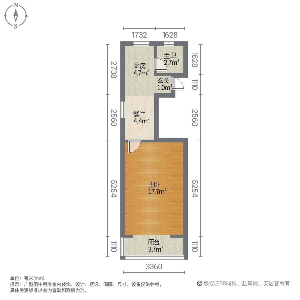 上海习勤小区二手房房源图片