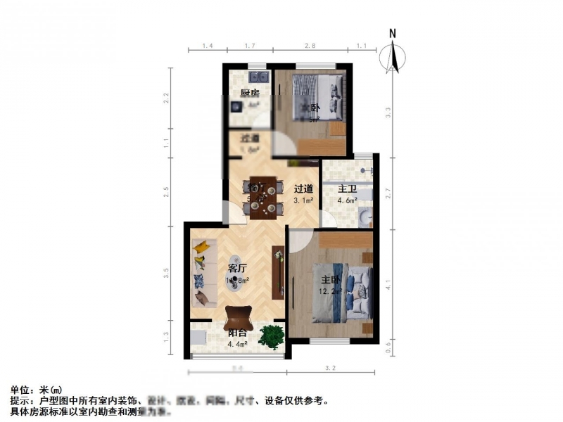 上海高行银杏苑(南区)二手房房源图片