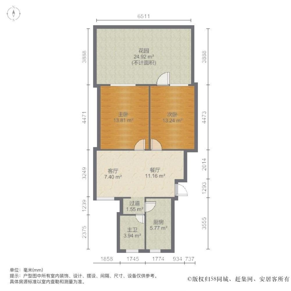 上海妙境路395弄小区二手房房源图片
