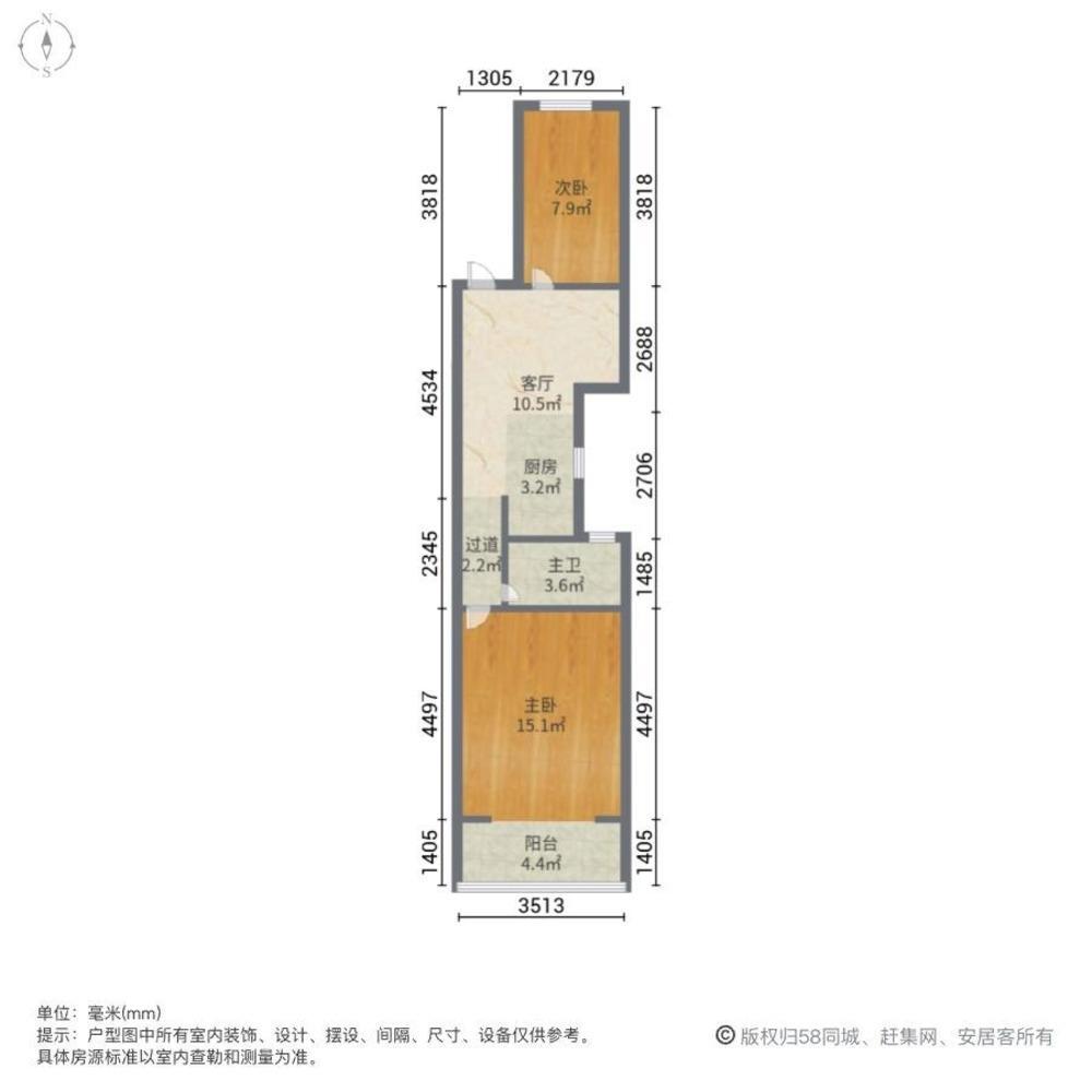 上海长海坊二手房房源图片