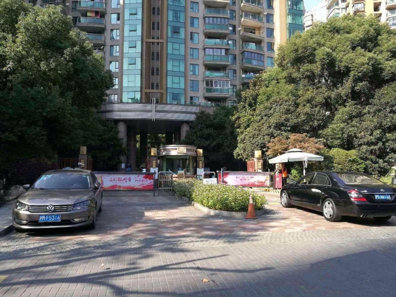 上海国际丽都城二手房房源图片