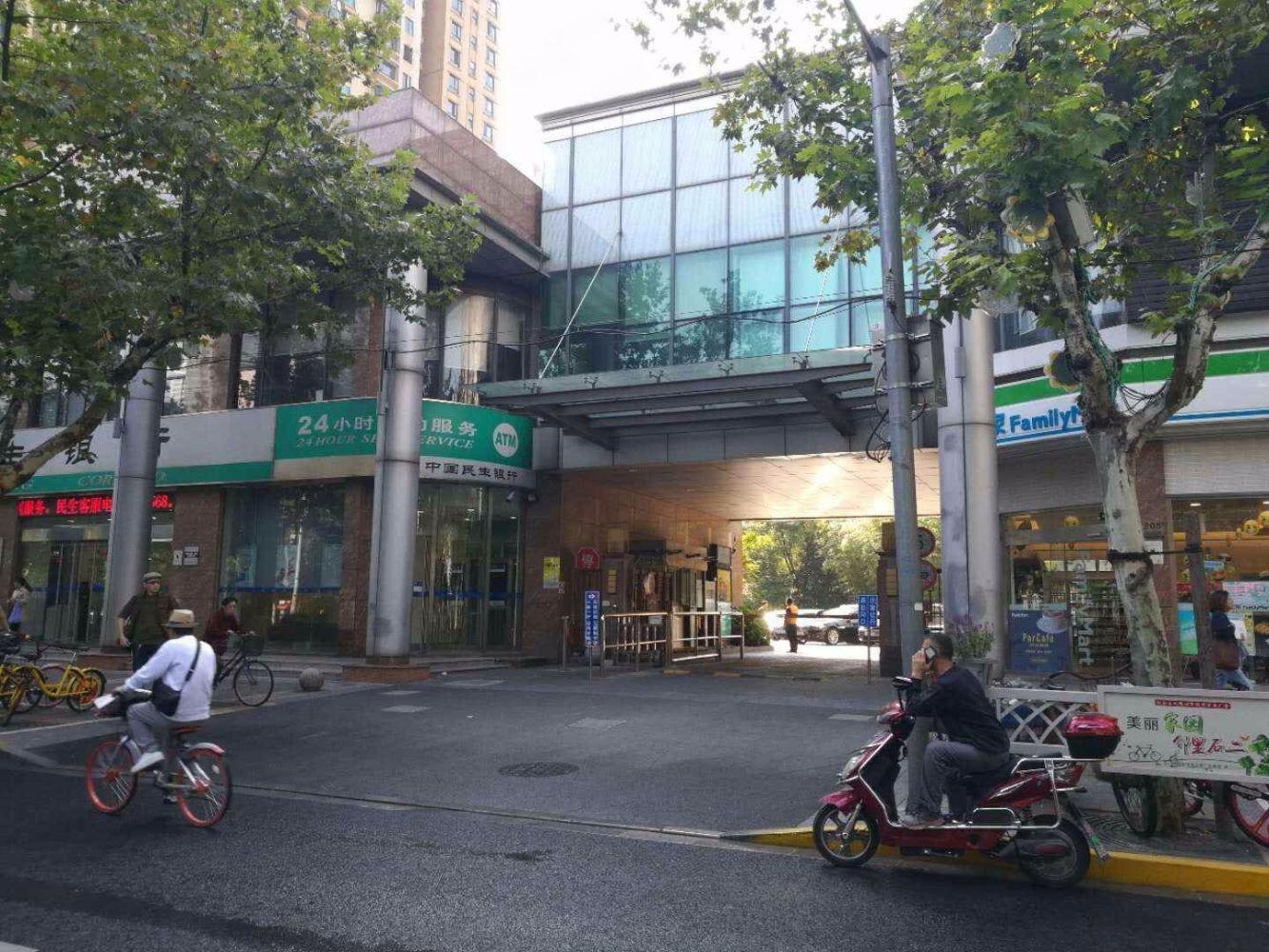 上海国际丽都城二手房房源图片