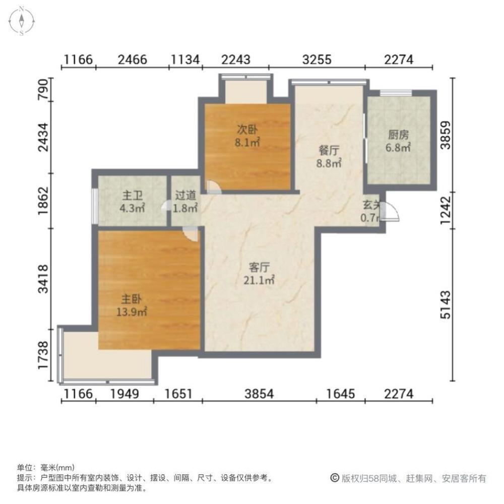 上海保利西子湾二手房房源图片