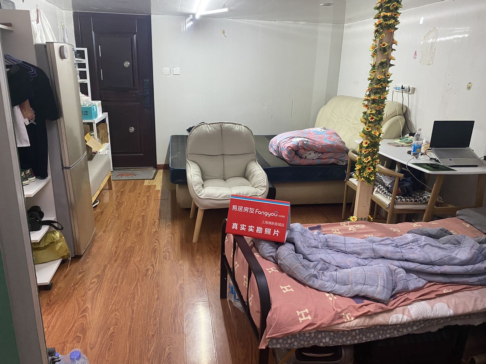 上海人安里二手房房源图片