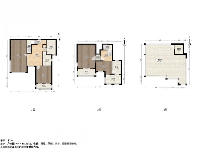 上海大华锦绣华城十六街区二手房房源图片