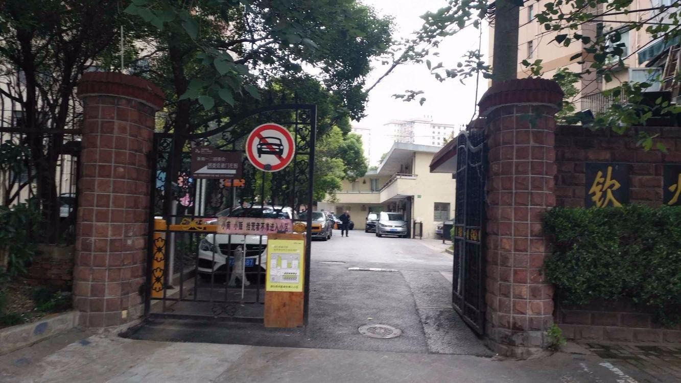 上海钦州花苑二手房房源图片