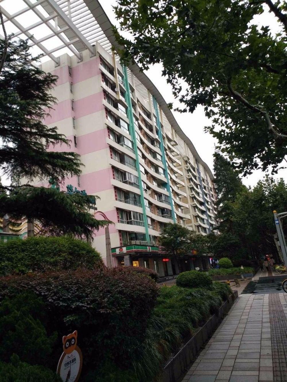 上海万科华尔兹花园二手房房源图片