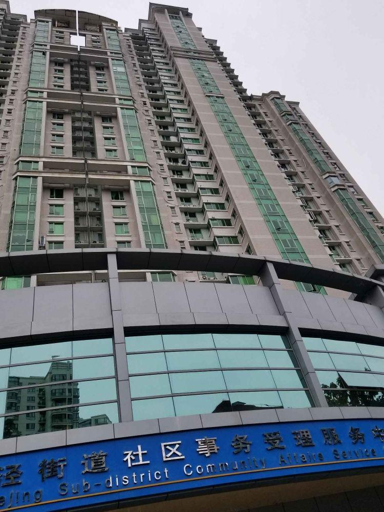 上海中海馨园二手房房源图片