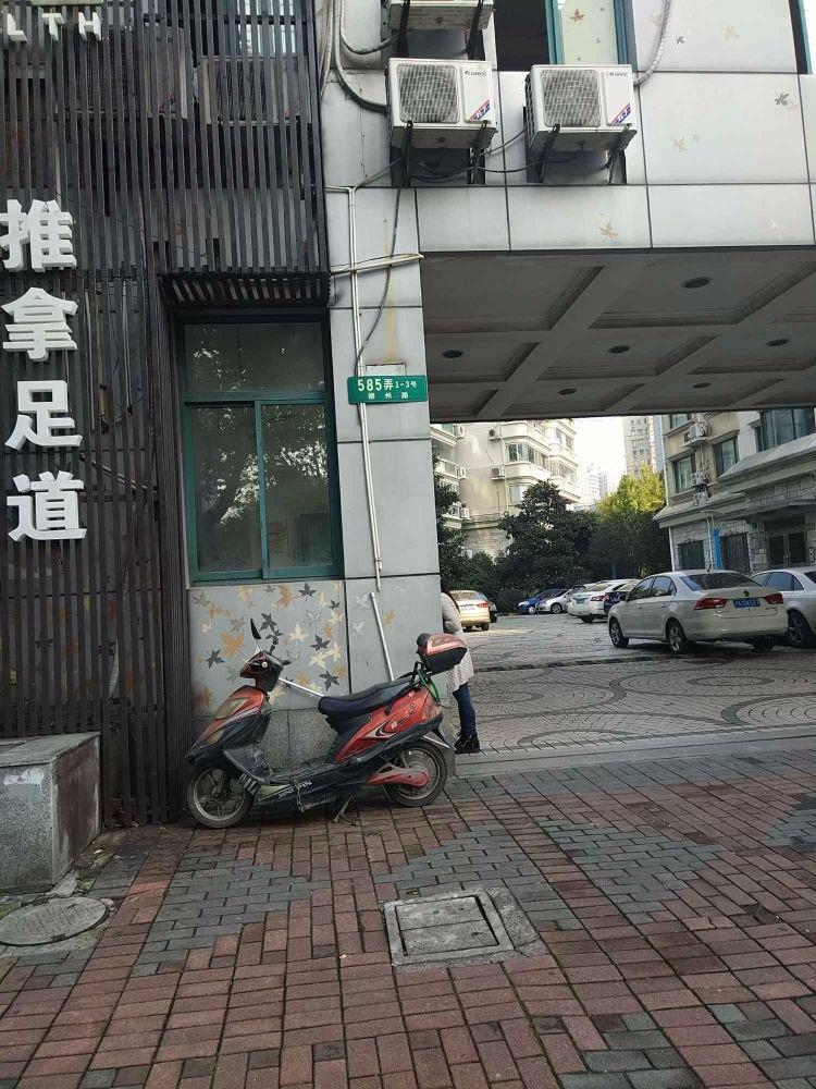 上海申德公寓二手房房源图片