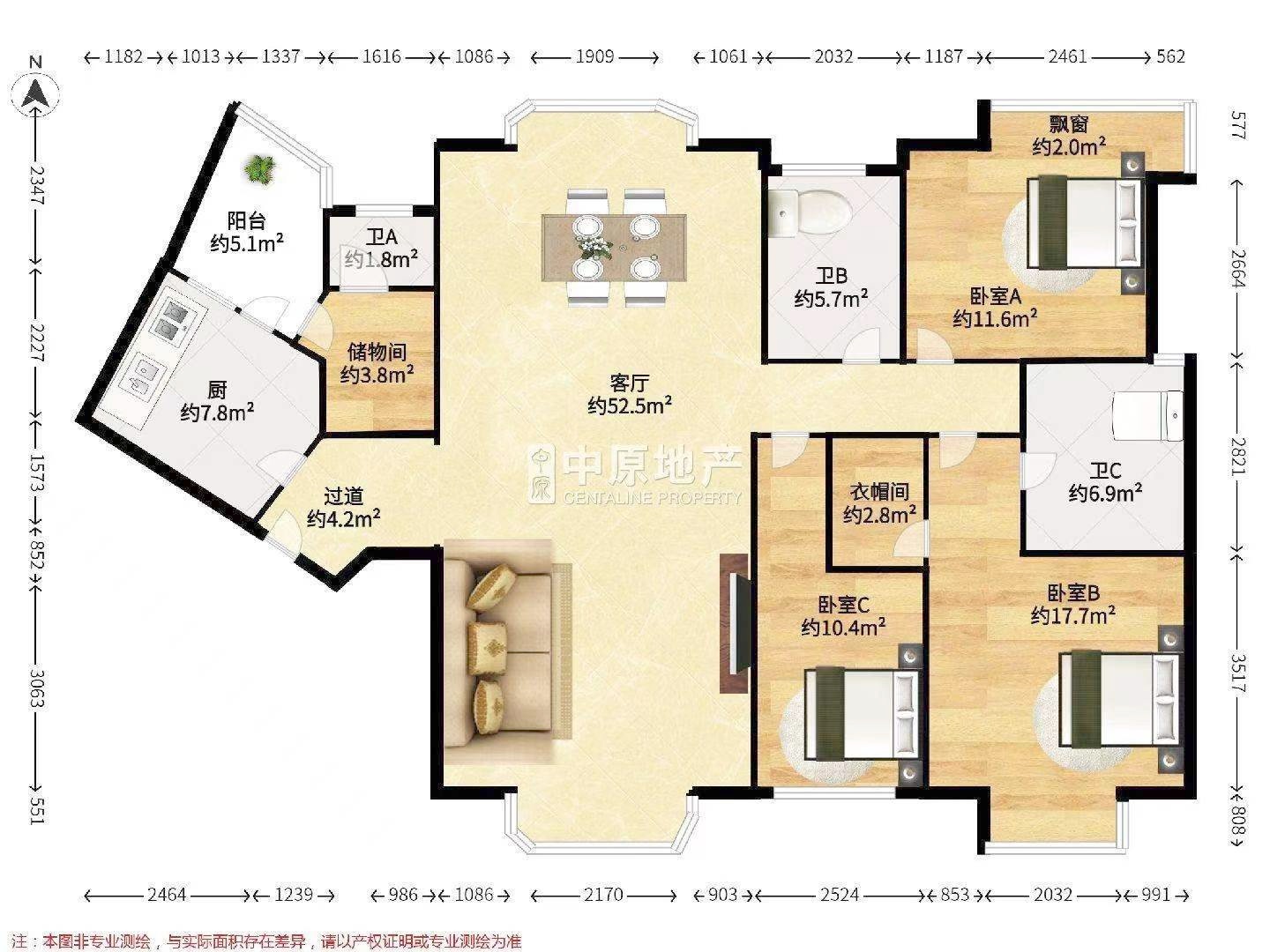 上海汇贤居二手房房源图片