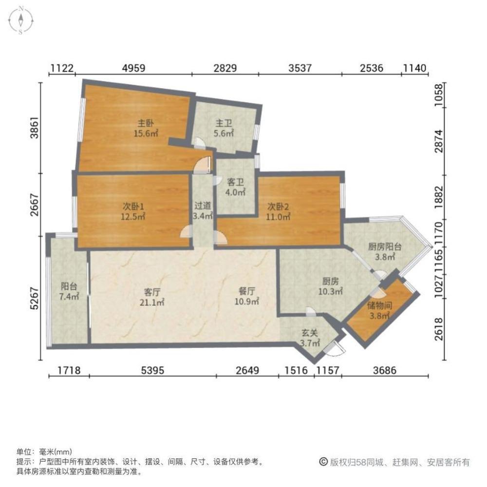 上海仁恒滨江园(一二期)二手房房源图片