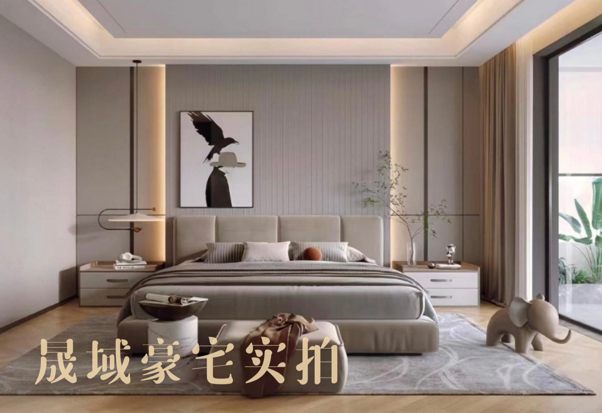 上海翠湖天地雅苑(别墅)二手房房源图片