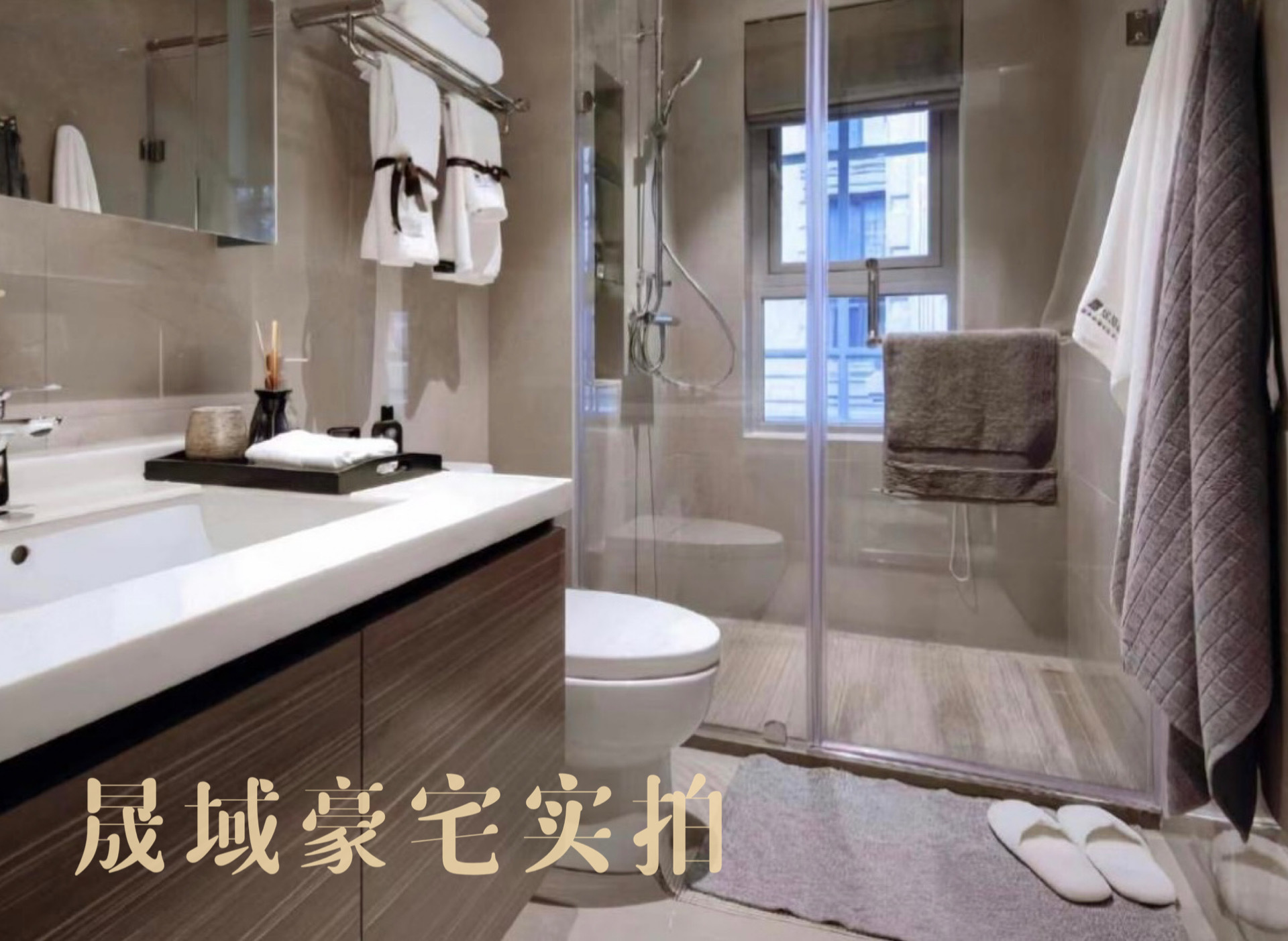 上海翠湖天地雅苑(别墅)二手房房源图片