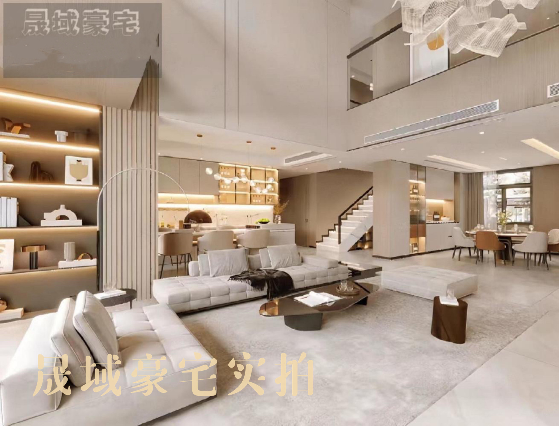 上海翠湖天地雅苑(别墅)二手房房源图片