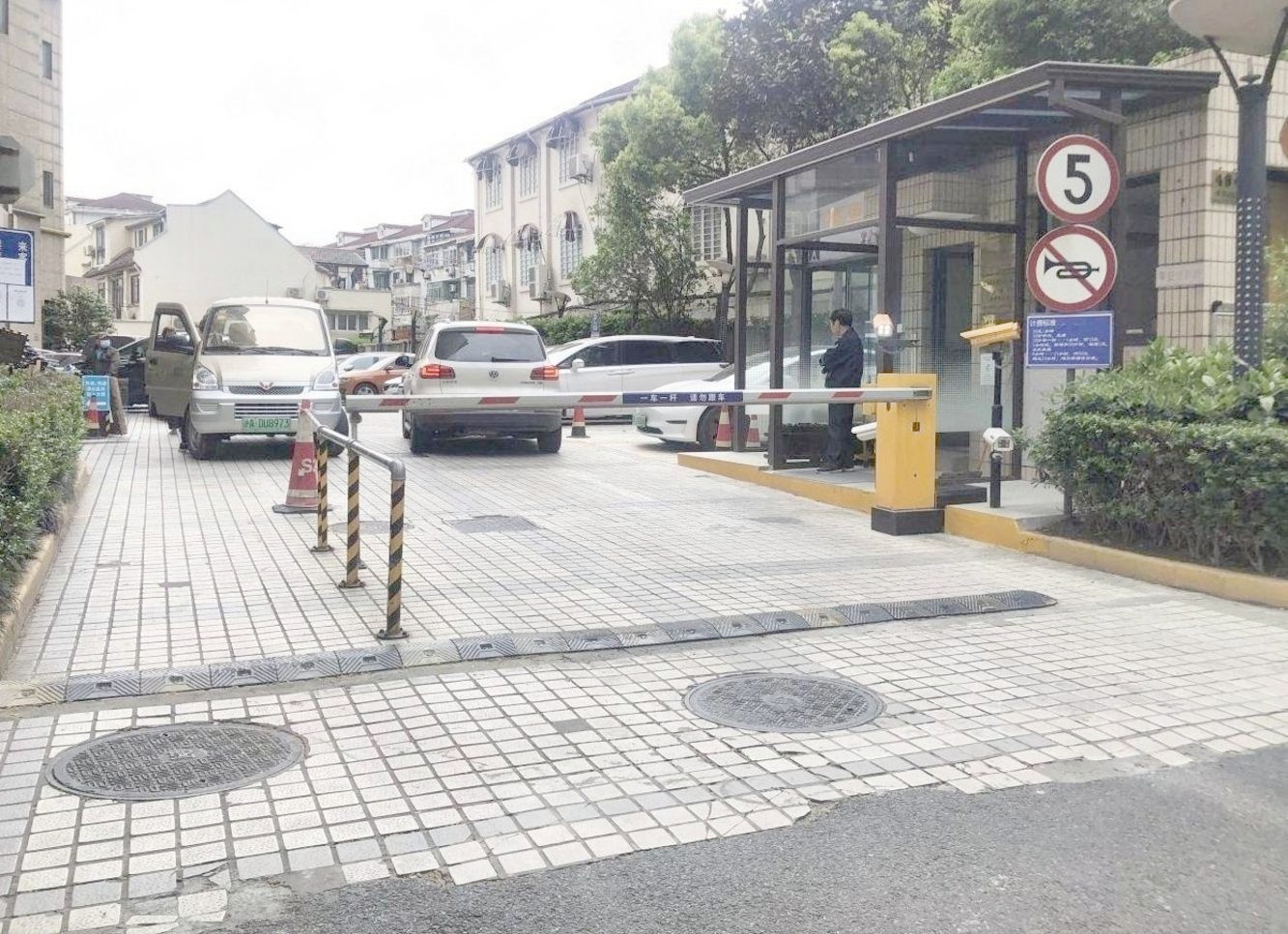 上海巴黎时韵二手房房源图片