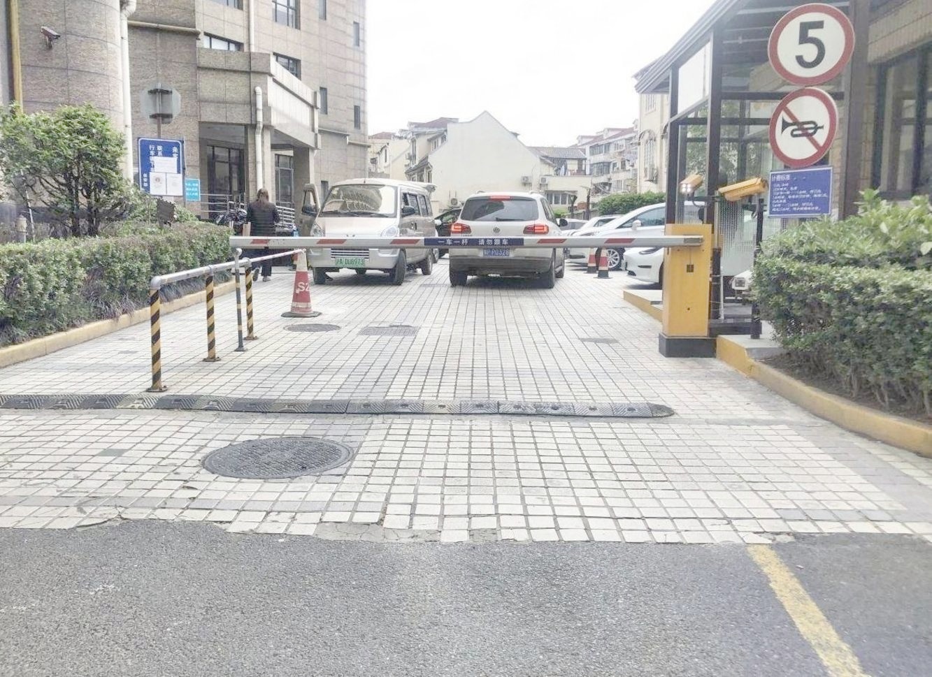 上海巴黎时韵二手房房源图片