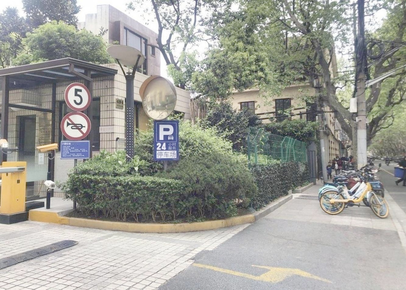 上海巴黎时韵二手房房源图片