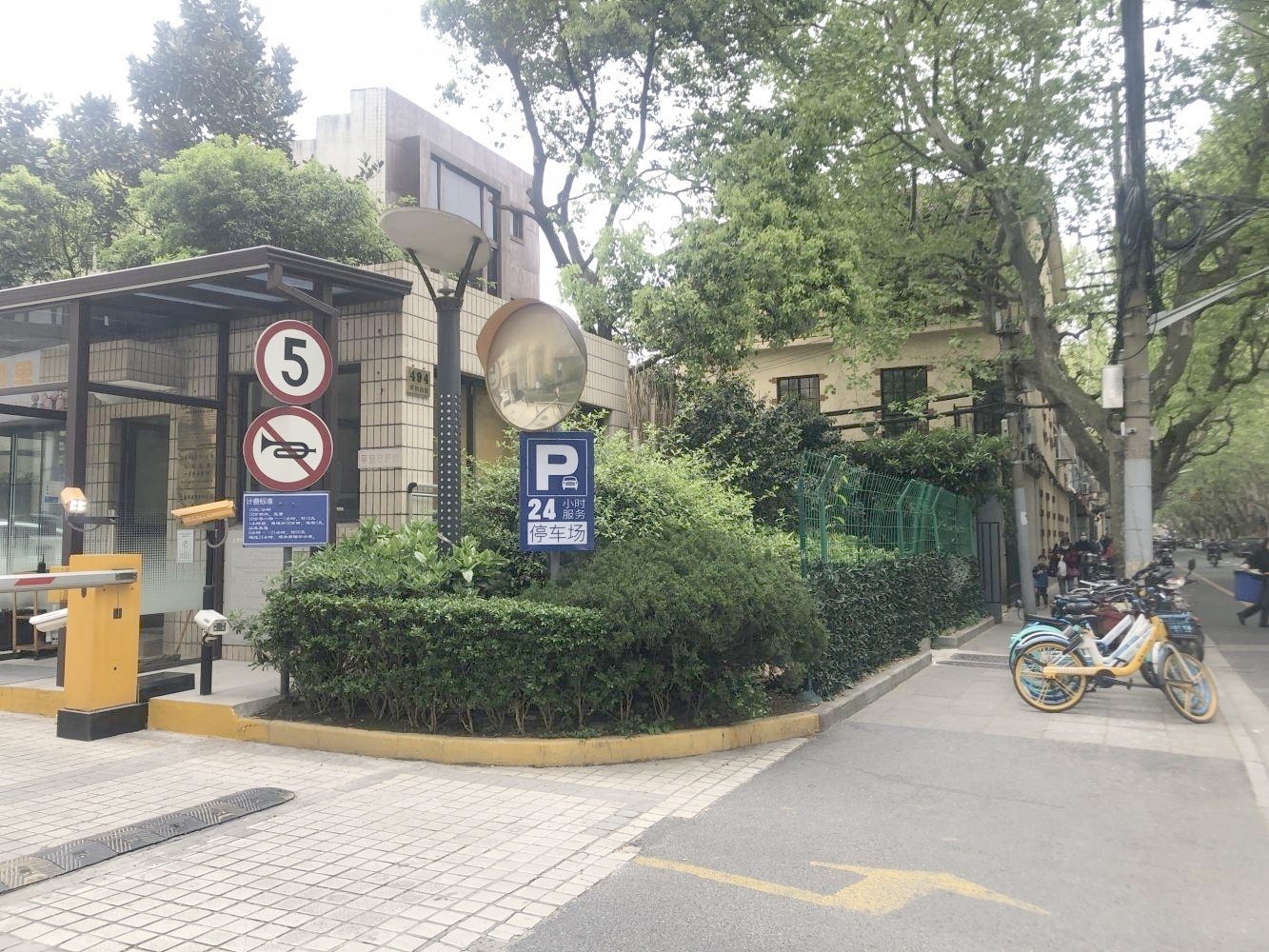 上海巴黎时韵二手房房源图片