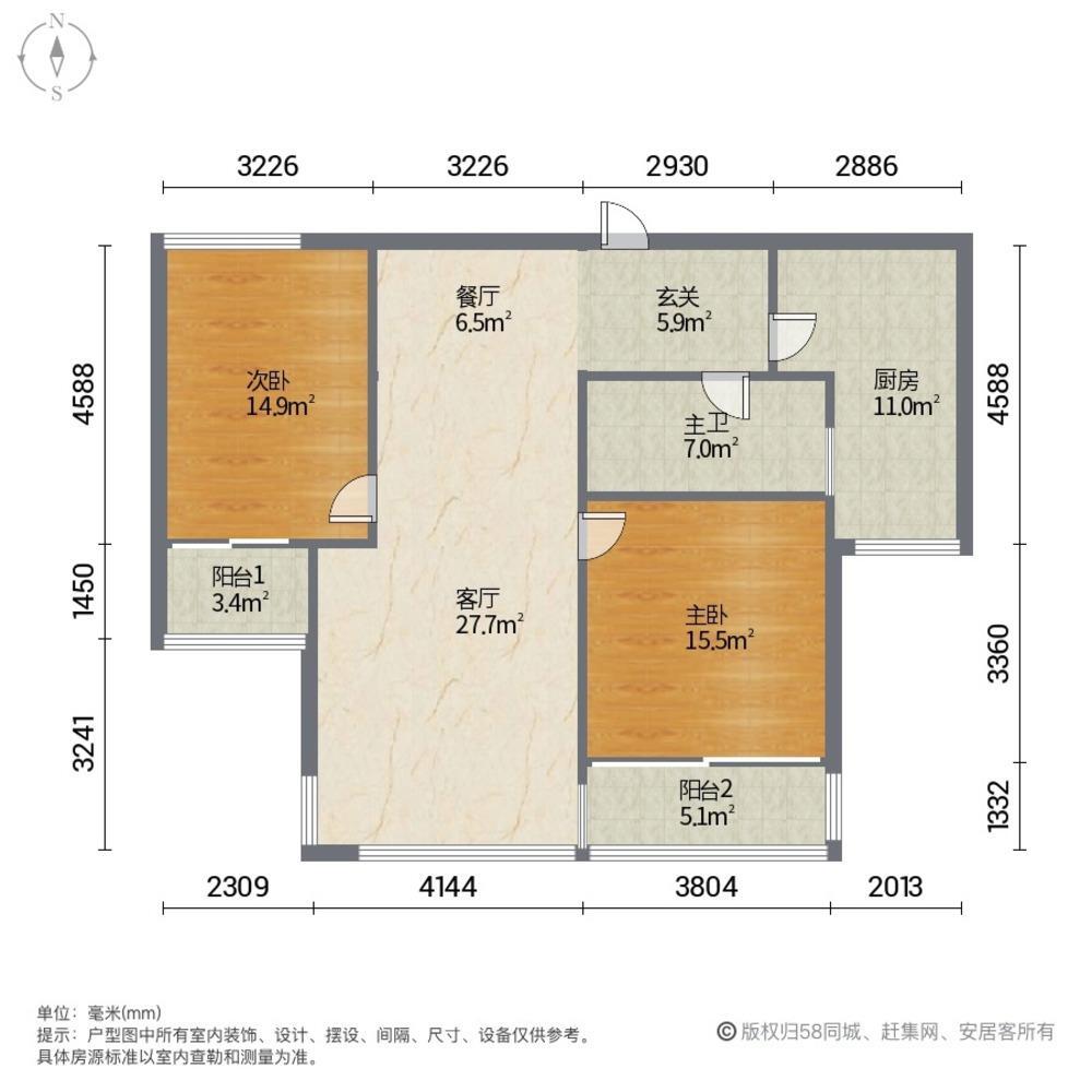 上海海上名门公寓二手房房源图片