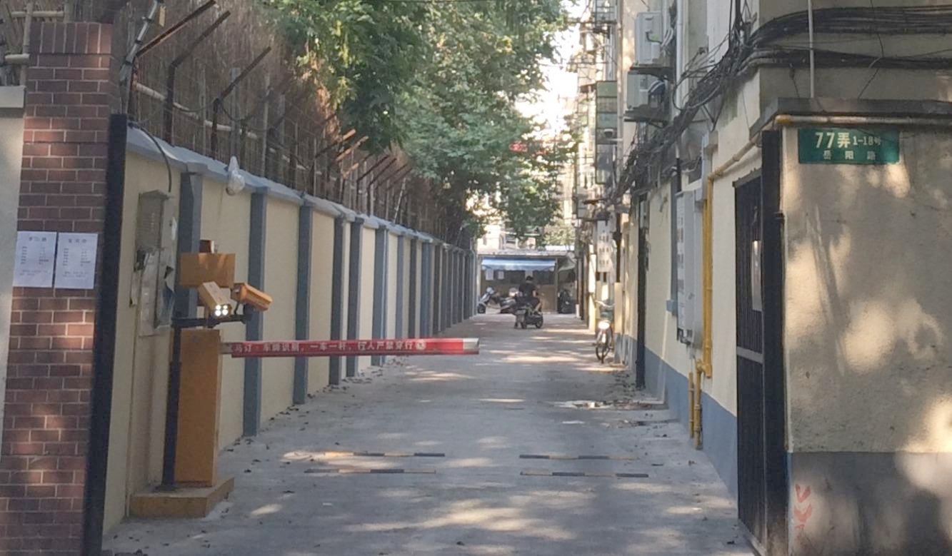 上海岳阳路77弄小区二手房房源图片