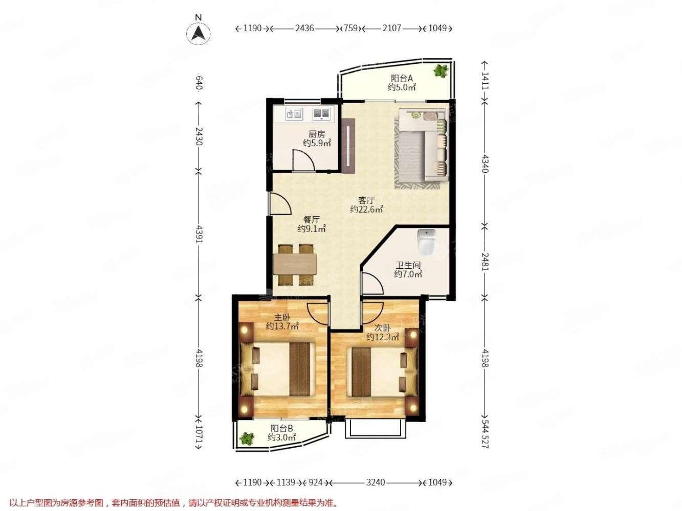 上海万科华尔兹花园二手房房源图片