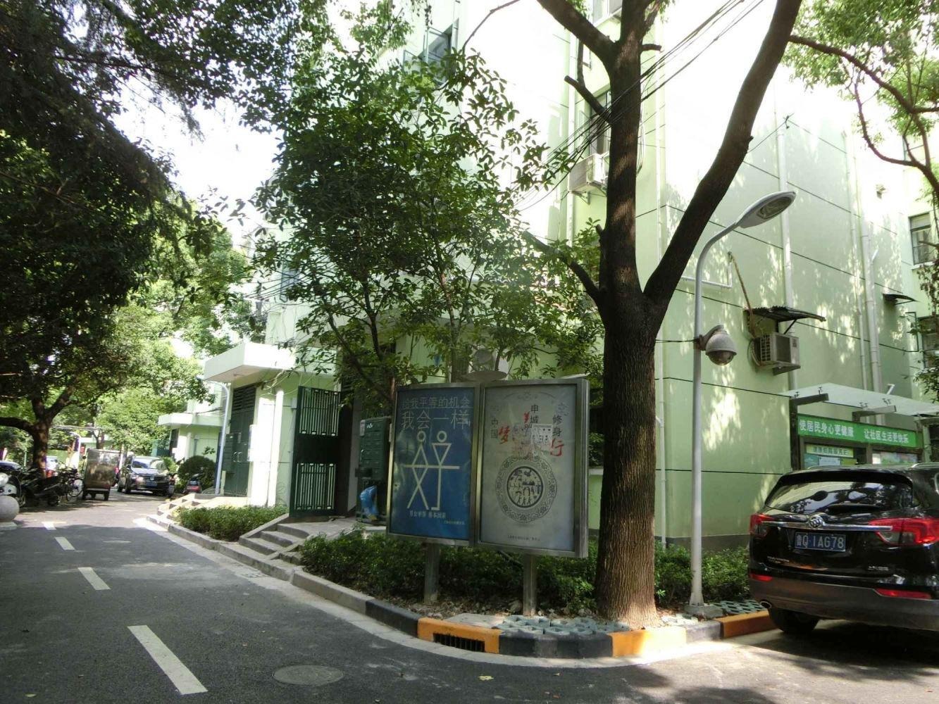 上海长海坊二手房房源图片