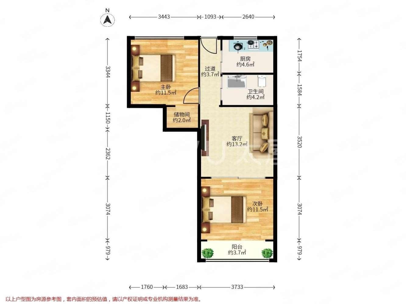 上海钦州花苑二手房房源图片