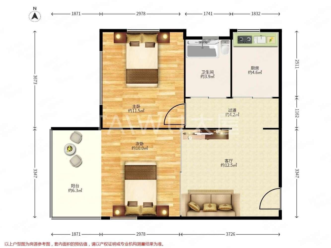 上海寿祥坊二手房房源图片
