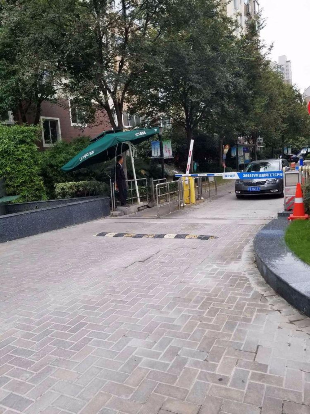 上海西雅图嘉萱苑二手房房源图片