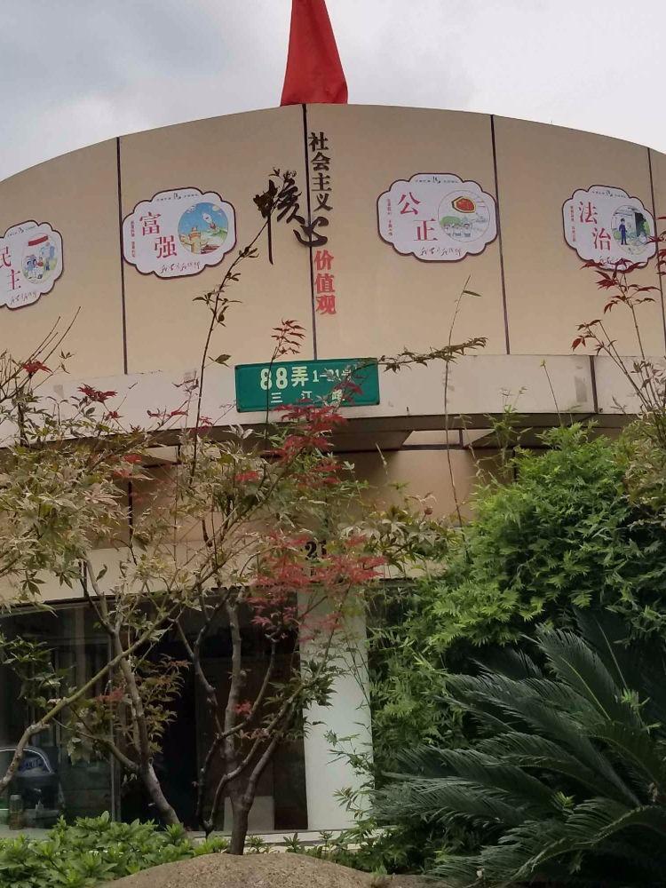 上海西雅图嘉萱苑二手房房源图片