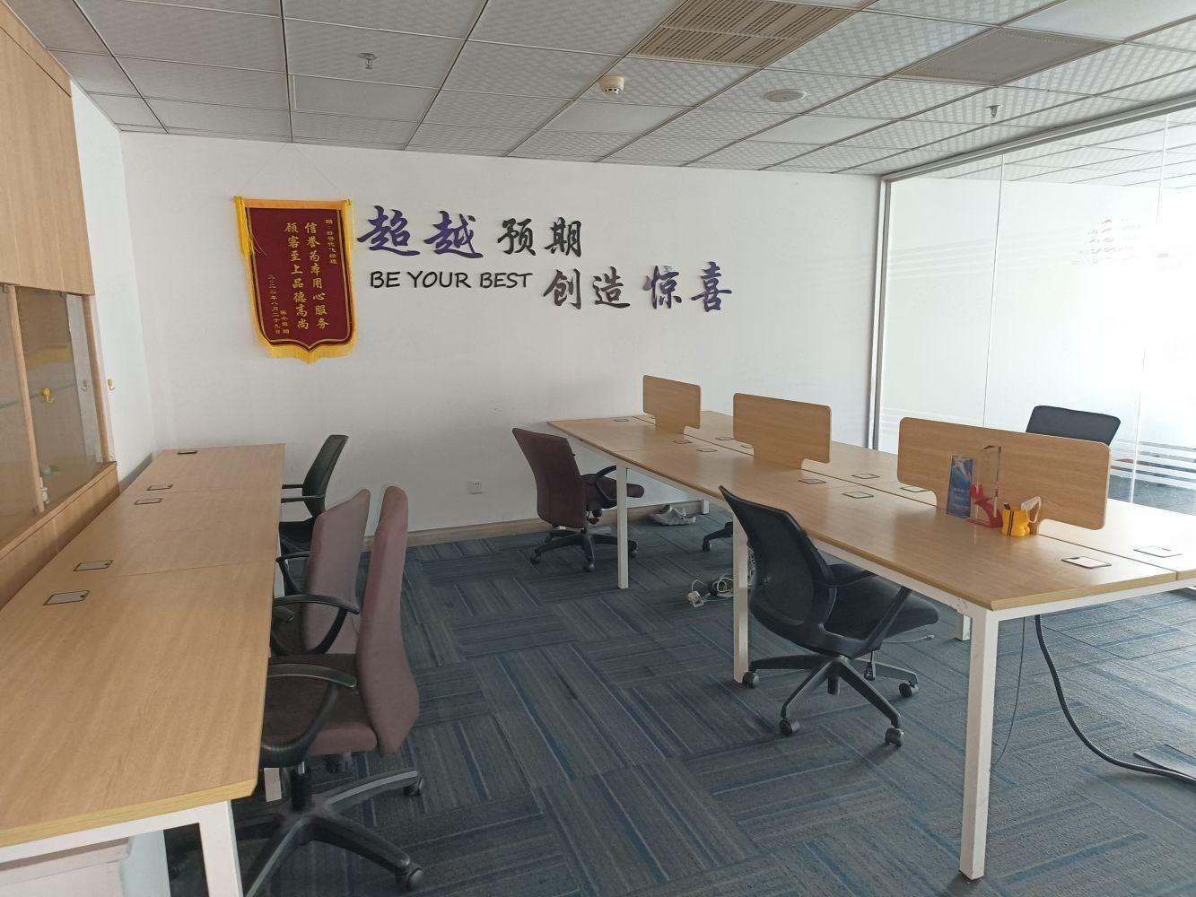 上海双鸽大厦二手房房源图片