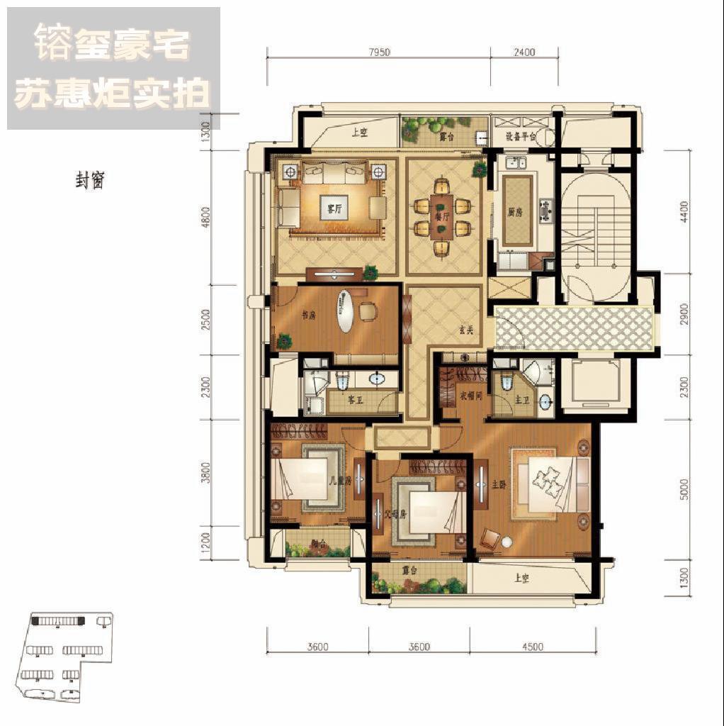 上海静安府（西区别墅）二手房房源图片