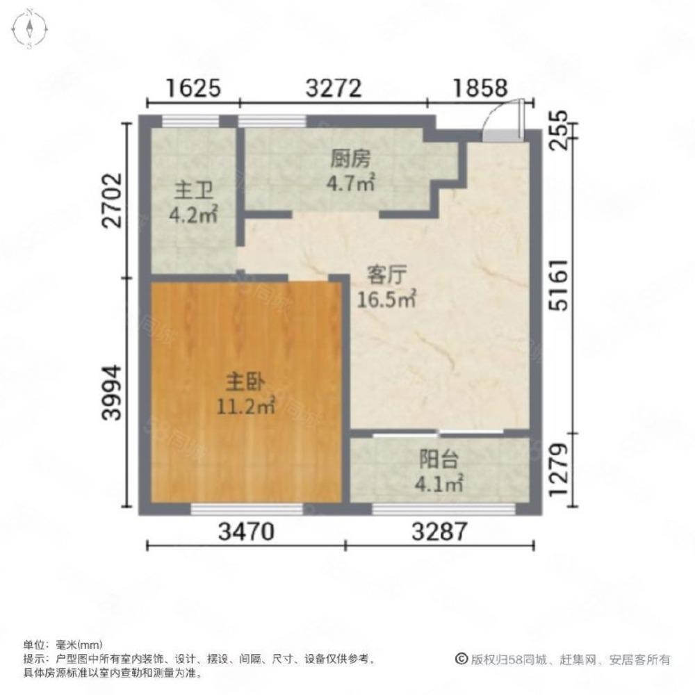上海星晓家园二手房房源图片