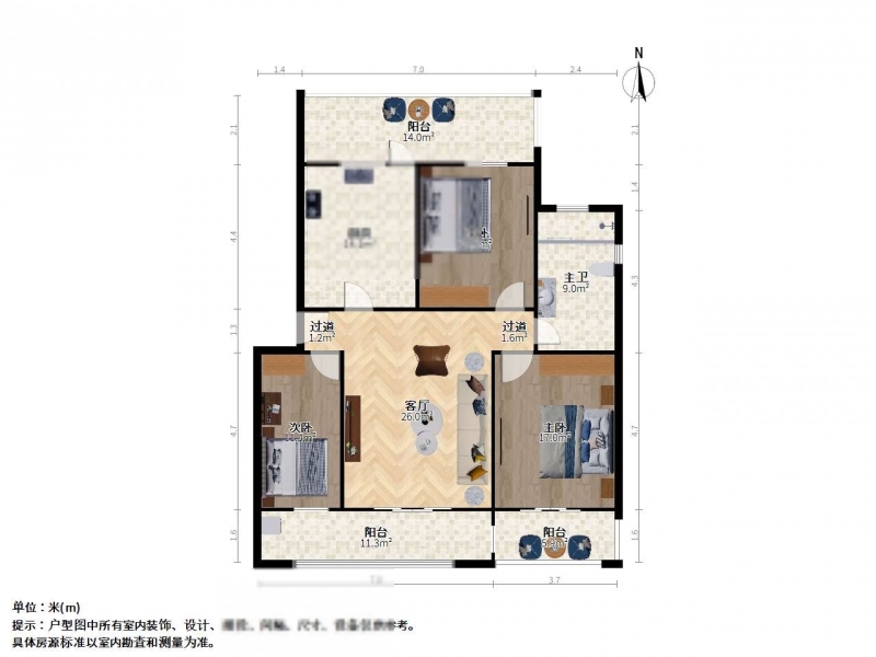 上海保利海上五月花二手房房源图片