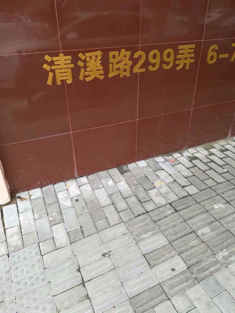 上海潼港二村二手房房源图片
