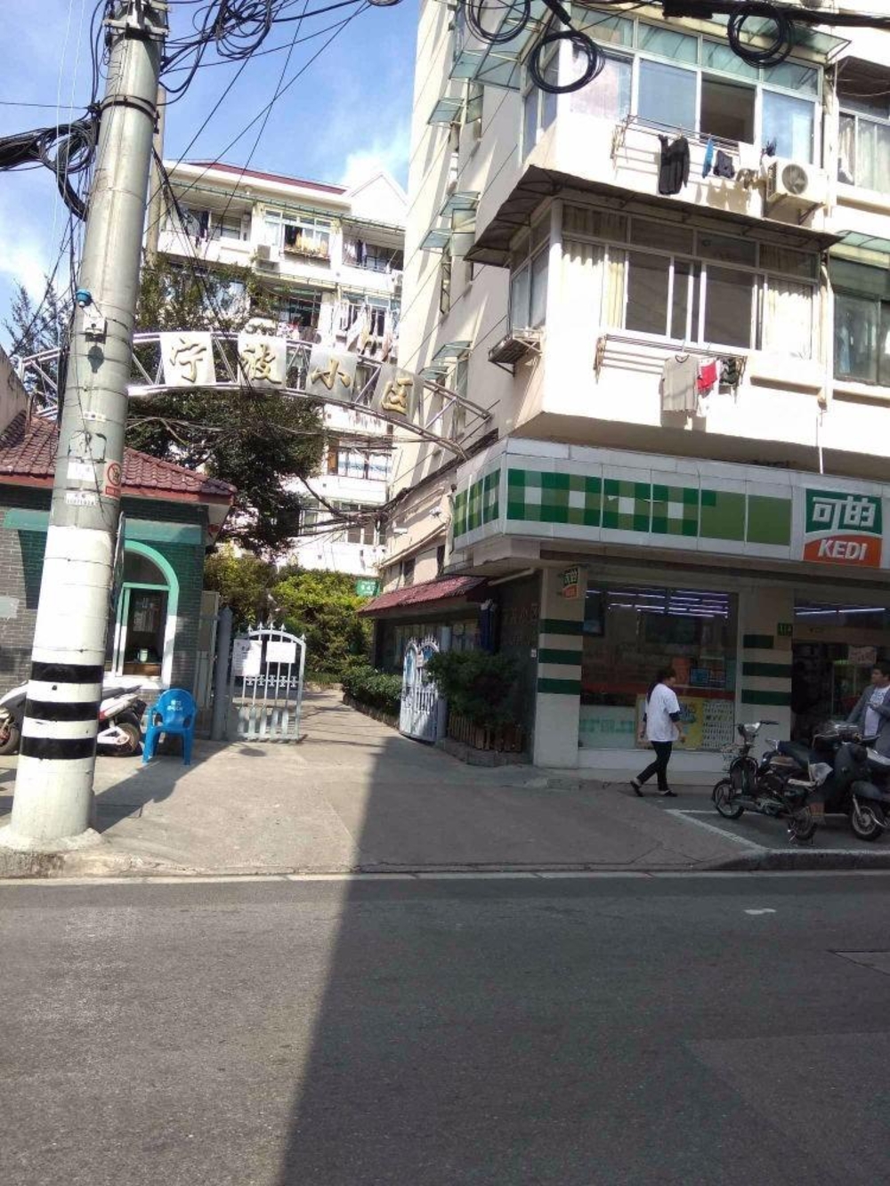 上海宁波小区二手房房源图片