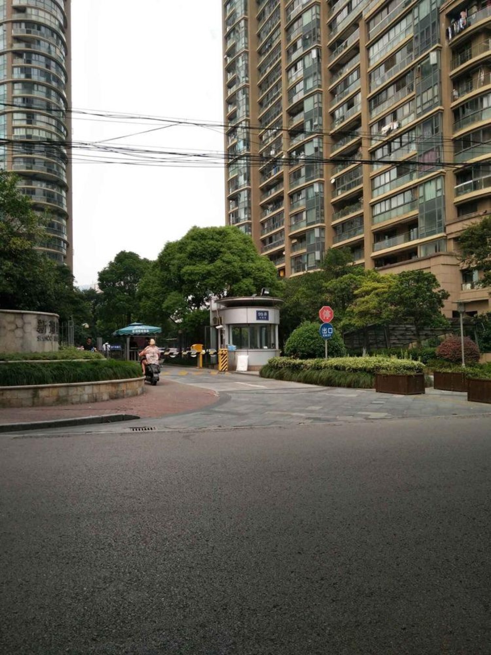 上海新湖明珠城(二三期)二手房房源图片