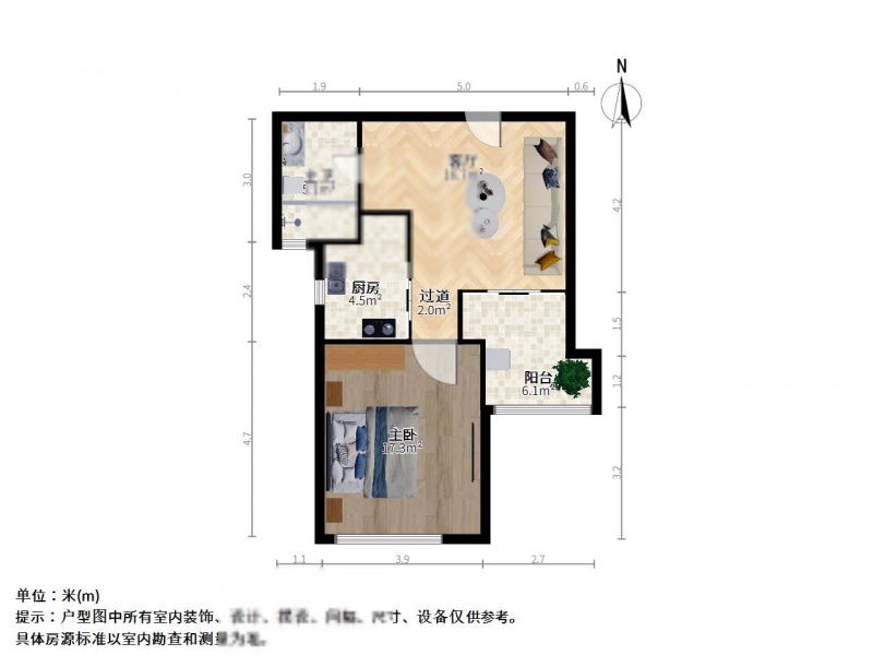 上海保利海上五月花二手房房源图片