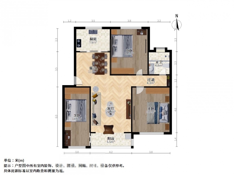 上海保利海上五月花二手房房源图片